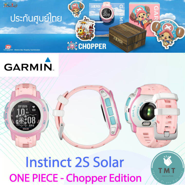 garmin-instinct-2-2s-2-solar-2s-solar-สมาร์ทวอทช์-นาฬิกาวิ่ง-gps-สายอึด-รับประกันศูนย์ไทย-1-ปี