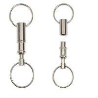 1/3pcs Detachable Key Chains EDC Outdoor Tool Pull Apart Quick Release Keyrings Removable Double Split Rings