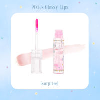 TWENTYWENDY | Glossy Lip - SURPRISE ลิปกลอสเปลี่ยนสี​ตามอุณหภูมิ เปลี่ยนสีชมพูบางๆตามค่าpH ชุ่มชื้นเเวววาว ริมฝีปากอวบอิ่ม