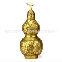 High Quality Products Consecrated Pure มะระทองแดงเครื่องประดับแปดอมตะ Gourd Huasha Town House Healing ของขวัญ Baoping และปลอดภัยความปลอดภัยพระพุทธรูป