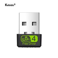 อีเตอร์เน็ต USB เครื่องอุปกรณ์เชื่อมต่อกับ Wifi RTL 8188ชิป Wifi USB Receiver 150Mbps อะแดปเตอร์ Wi-Fi สำหรับ PC 2.4G การ์ดเน็ตเวิร์กไร้สายฟรีไดร์เวอร์