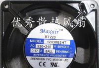 ◈ 2022.new. ใหม่พัดลม Maxair BT220 12038B2HT 220-240V 50/60Hz 0.17A 12CM