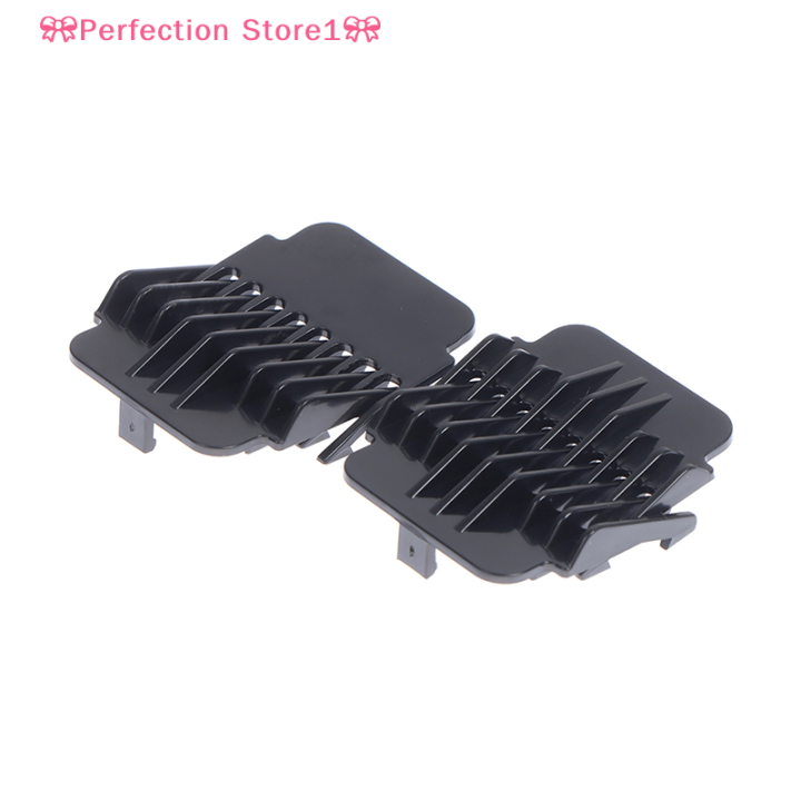 perfection-store1-4ชิ้น-t9ปัตตาเลี่ยนจำกัดหวีชุดคาลิปเปอร์แบบจำกัด