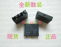 G6M-1A 12VDC 24VDC new Omron relay 4 feet 5A