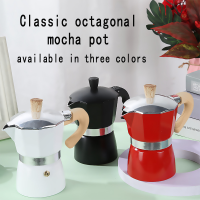 Moka Pot  เครื่องทำกาแฟ ด้ามจับทนความร้อน กาต้มกาแฟสดพกพา รุ่นหูจับลายไม้ มีให้เลือกหลายสี