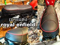 เบาะแต่ง royal enfield interceptor 650 cc/gt/twin เบาะ re650 ตรงรุ่นใส่ได้ทั้งท้ายเดิม และท้ายแต่ง (เหมาะสำหรับรถมอเตอร์ไซต์สไตล์วินเทจ) รุ่น royal enfield