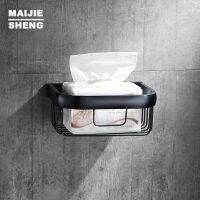 ♠ Maijiesheng Pure black Bathroom shelf black double layer bathroom corner shelf bathroom holder showe room bathroom accessories