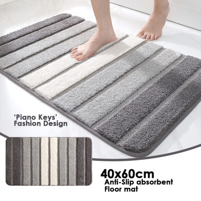 Tomor Life Simple Strip Design 40X60Cm Anti-Slip Absorbent Floor Mat ห้องอาบน้ำ Mat