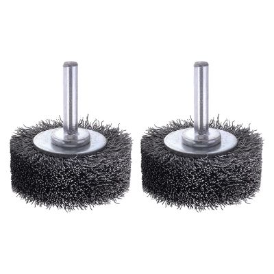 Wire Wheel Brush for Drill Attachment, 0.0118 Inch Carbon Steel Wire 20000RPM 2PCS