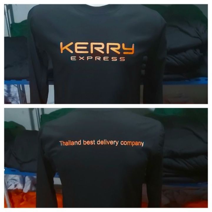 miinshop-เสื้อผู้ชาย-เสื้อผ้าผู้ชายเท่ๆ-เสื้อแขนยาว-kerry-express-ผ้ายืดคอทตอน100-ตัด-เย็บ-สกรีนเอง-ขายเอง-ถูก-เสื้อผู้ชายสไตร์เกาหลี