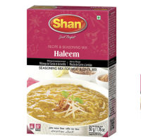 Shan Haleem Masala 50g ++ ชาน ฮาลีมมาซาล่า 50 กรัม