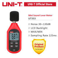 UNI-T UT353เสียงรบกวนวัด Db เมตร30 ~ 130dB มินิเสียง Decibel Monitor