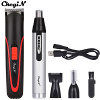 Portable Electric Cordless Hair Trimmer Cutting Machine Multi functional Nose Ear Clipper Head Precision Trimer Eyebrow Shaver