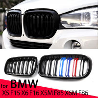 รถกันชนหน้ากระจังหน้าไตแข่งย่างสำหรับ BMW X5 F15 X6 F16 X5M X6M F86คู่ไม้ระแนงเปลี่ยนกระจังหน้าอุปกรณ์เสริม