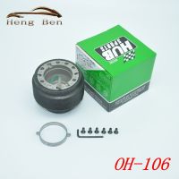 OH-106 Universal New Racing Steering Wheel Hub Adapter Boss Kit for HUB-OH-106 Furniture Protectors Replacement Parts