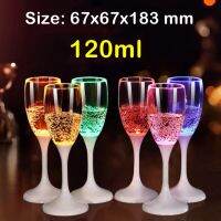 【CW】✺►  6Pcs Drinkware Cups Beer Mug Flashing Drinking Cup Color Changing Glass Bar