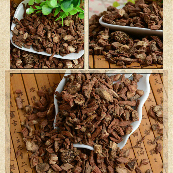 organic-chinese-herbal-tea-red-sage-dan-shen-root-salvia-miltiorrhiza