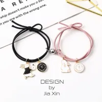 Cartoon Rabbit Magnet Attract Bracelet for Lovers Cute Animal Adjustable Friendship Bracelets Couples Memorial Jewelry Gift