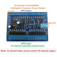 สวิตช์ควบคุมระยะไกลพอร์ตอินพุตเอาต์พุต16CH DC 6.5-30V สวิตช์ควบคุมการทำงาน DIN35 PLC สำหรับบอร์ดขยาย IO Modbus RTU NPN โมดูลระดับต่ำ