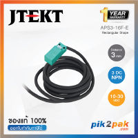 APS3-16F-E : Rectangular Shape, Distance 3 mm, Wire 3 DC NPN 10-30VDC - Jtekt - Proximity Sensors by pik2pak.com