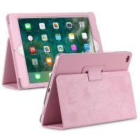 （A LOVABLE）สำหรับ Ipad Mini 1 Mini 2 Mini 3 A1599 A1600 A1489 A1490 A1432 A1454 A1455 Flip PU หนังกรณี Funda Capa