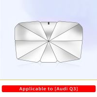 กระจก Sun Shade สำหรับ Audi A3 A4 B8 A5 A6 A7 Q3 Q5 Q7 Sun Visor Protector พับ Sunshade ร่มอุปกรณ์เสริม