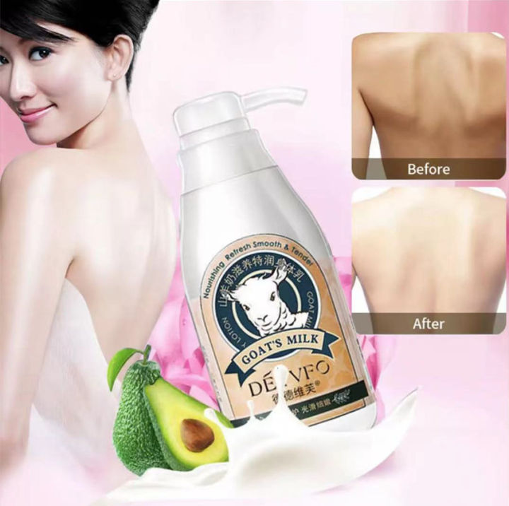 ครีมทาผิวขาว-body-lotion-โลชั่นบำรุงผิว-detvfo-นมแพะ-โลชั่นทาผิว-ส่วนผสมนมแพะธรรมชาติ-เร่งความเร็ว-ผิวเรียบเนียน-ขาวสว่าง-moisturizing-ขัดขี้ไคล