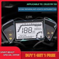 ✆☜ Spirit Beast Motorcycle speedometer TPU Scratch Protection Film scooter Dashboard Screen Instrument Film For SYM CRUISYM 150