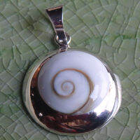 Pendant cool exotic lovely earring dangle Shiva eye and silver จี้ห้อยเท่ห์มาก สวยแปลกตา สวยมาก น่ารัก พระศิวะตา