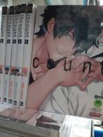 10 count หนังสือการ์ตูนเรื่อง 10count จัดเซ็ต 6 เล่ม