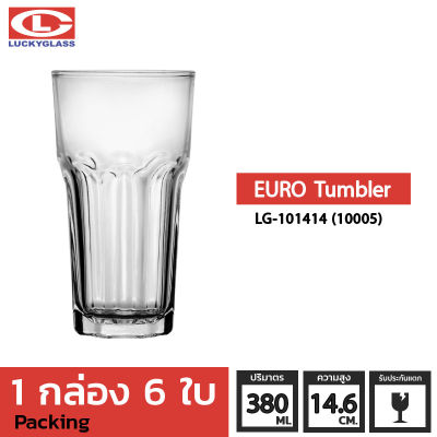 แก้วน้ำ LUCKY รุ่น LG-101414 (10005) Euro Tumbler 13.3 oz.[6 ใบ]-ประกันแตก แก้วใส ถ้วยแก้ว แก้วใส่น้ำ แก้วสวยๆ แก้วใส่น้ําปั่น LUCKY