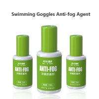 Defogger แว่นตาดำน้ำ Antifog Anti Fog สเปรย์หน้ากากดำน้ำแว่นตาว่ายน้ำแว่นตาใต้น้ำ Anti-Fog Defog Spray