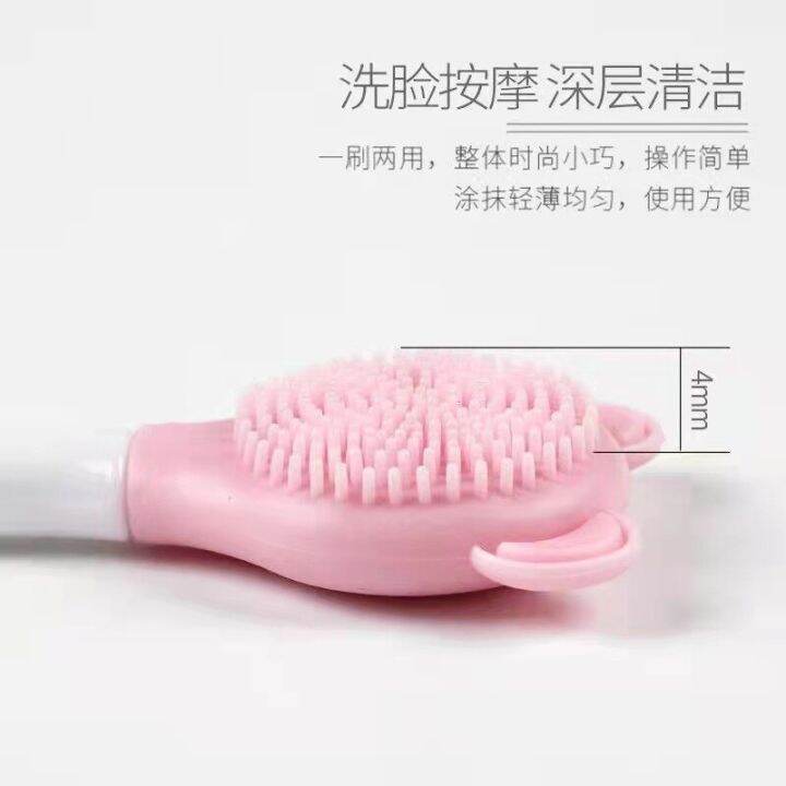 1pcs-face-mask-brush-silicone-gel-facial-mask-diy-brushes-original-soft-fashion-beauty-women-skin-face-care-home-makeup-tools-makeup-brushes-sets