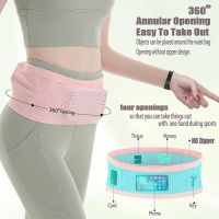 ✱♂ Seamless Invisible Running Waist Belt Bag Unisex Sports Fanny Pack Mobile Phone Bag Gym Running Fitness Jogging Run Cycling Bag