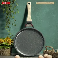 AIWILL Non-stick Frying Pan Maifan Stone Wok Aluminum Alloy Pan Pancake Egg Steak Frying Pot Pizza Panckae Pans Cooking Tools