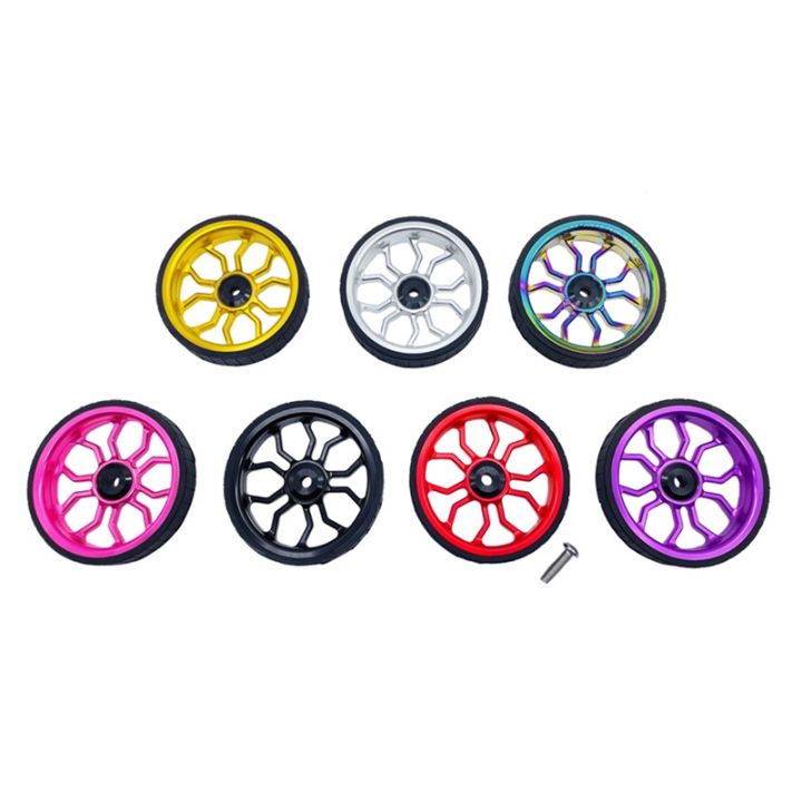 folding-bike-easy-wheel-cnc-aluminum-alloy-easy-wheel-for-brompton-folding-bike-upgraded-widened-easy-wheel