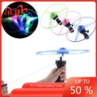 【CW】 1PC Funny Colorful Pull String LED Light Up Flying Saucer Flash Flywheel Kids Toys Pulling Line Plane Children Gift