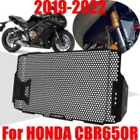 ☇อุปกรณ์เสริมสำหรับฮอนด้า CBR650R CBR650 CBR 650 R 650R 2019 2020 2021 2022หม้อน้ำกระจังอุปกรณ์ปกป้องป้องกันฝาครอบป้องกัน