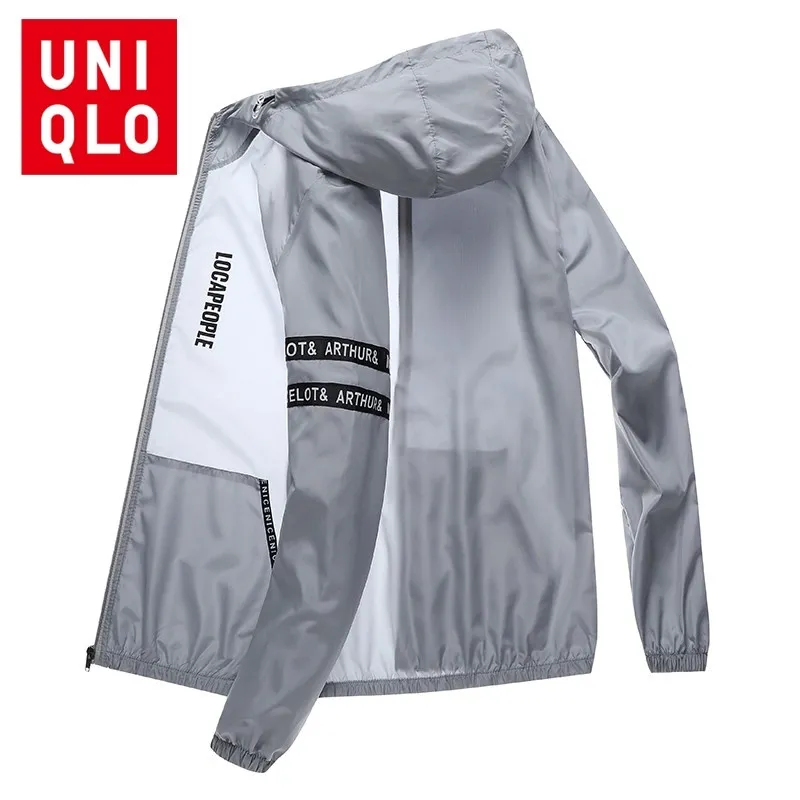 UNIQLO Women Waterproof Pocketable Coat  Uniqlo women Uniqlo coat Coat