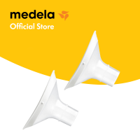 MEDELA | PersonalFit Flex Beast Shield : กรวยปั๊มนม ขนาด 24mm. รุ่น Swing Maxi Flex อะไหล่เครื่องปั๊มนม 2 ชิ้น | Breast Pump Parts  x 2 PCS