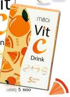 MeDi Vit C Drink เครื่องดื่มผงรสส้ม