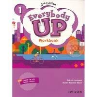 หนังสือ Everybody Up 2nd ED 1 : Workbook (P) ส่งฟรี หนังสือเรียน หนังสือส่งฟรี มีเก็บเงินปลายทาง