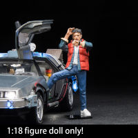 รูปตุ๊กตา118 Back To The Future สีน้ำตาล Marty สำหรับ DMC DeLorean รถรุ่นฉากแสดงของเล่นสำหรับคอลเลกชัน