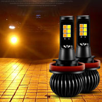 Newest CAR Front Fog Light Bulbs Dual Color LED DRL Lights 20W H11 H3 H4 H7 9005 HB3 9006 HB4 880881 H27 White Yellow Ice blue