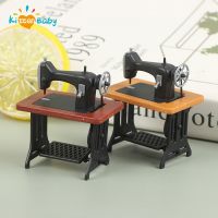 1:12 Dollhouse Miniature Furniture Retro Sewing Machine Knitting Tools Model Doll House Decor Simulation Furniture Model Knitting  Crochet