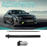 Car Electric Seat Motor Seat Adjustment Lever Accessory Parts for Peugeot 508 Citroen C5 RZ55AWA 966069-102