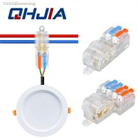 ⊕▥☑ Electric Quick Splice Terminals Mini Quick Fast Wire Connector - Mini Type Wire - Aliexpress