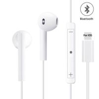 หูฟังอินเอียร์แบบมี[A Necessary]สายสำหรับ iPhone Earphone Lightning 12หูฟังสำหรับ IPhone 11ชุดหูฟังสเตอริโอ