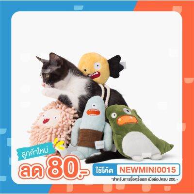 Pidan ตุ๊กตาแคทนิป Little Monster Pet Toy Series with Catnip ตุ๊กตาสอดไส้แคทนิปเจล ของเล่นแมว ตุ๊กตาแมว บริการเก็บเงินปลายทาง สำหรับคุณ