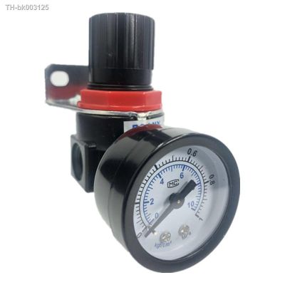 ✙ AR2000 G1/4 Air Control Compressor Pressure Relief Regulator Valve with Fitting